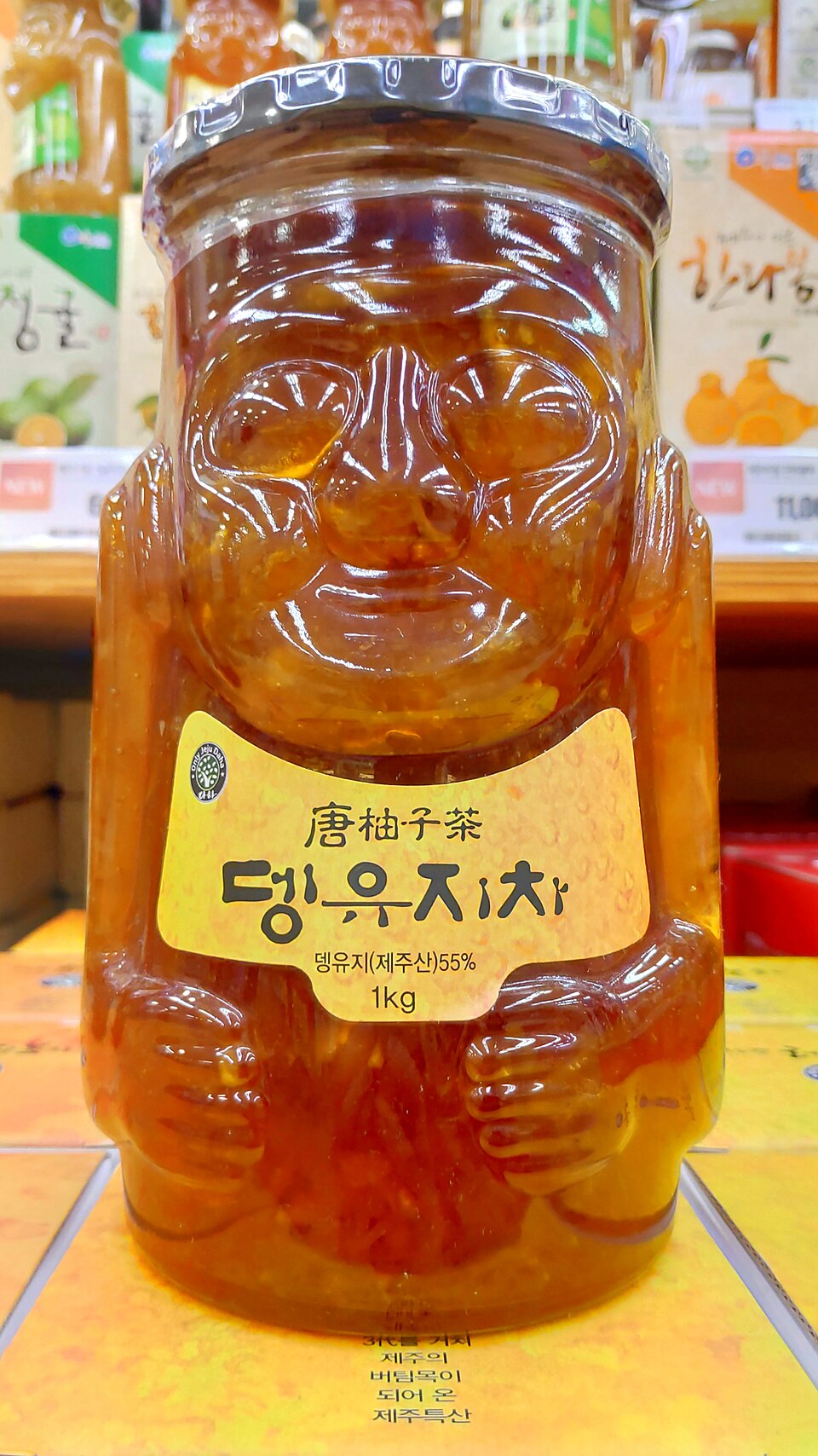 Citrus tenuissima